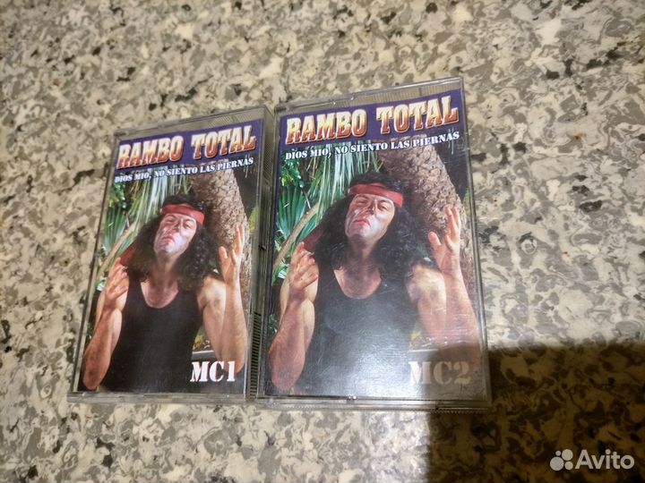 Аудиокассеты rambo total 2Шт