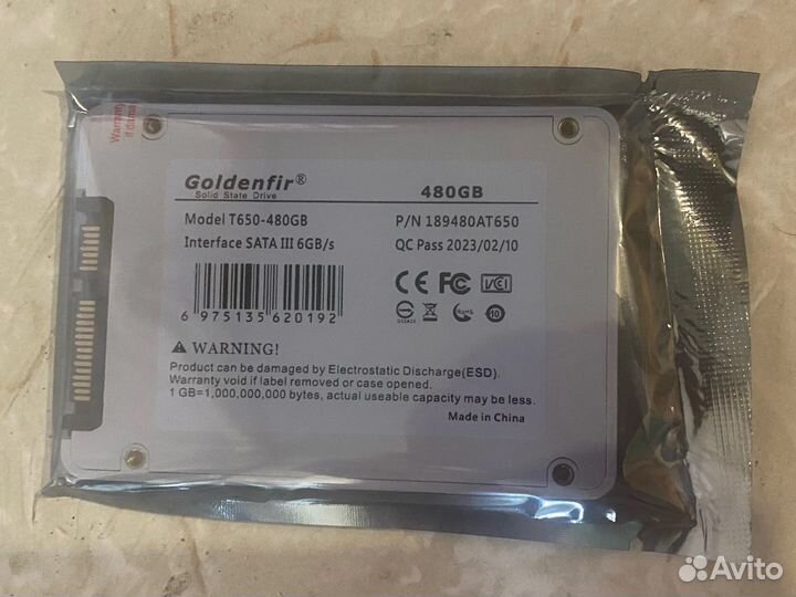 SSD