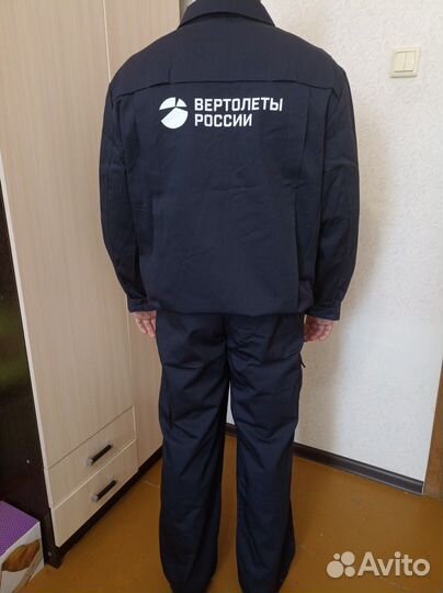 Летняя лётная спецодежда