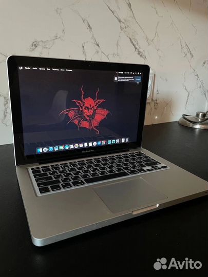 Macbook pro 13