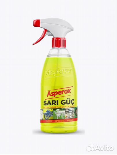 Asperox спрей антижир