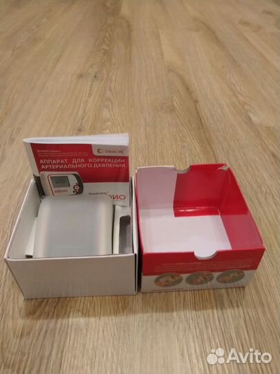 Аппарат для координации артериального давления