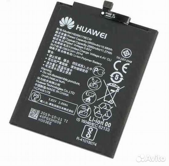 Аккумулятор Huawei Honor Замена