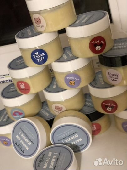 Масло ши карите