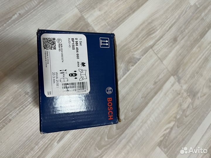 Тормозные колодки skoda octavia