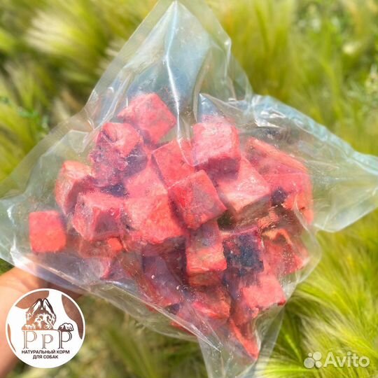 Корм для собак. Мясо для собак. Натуралка