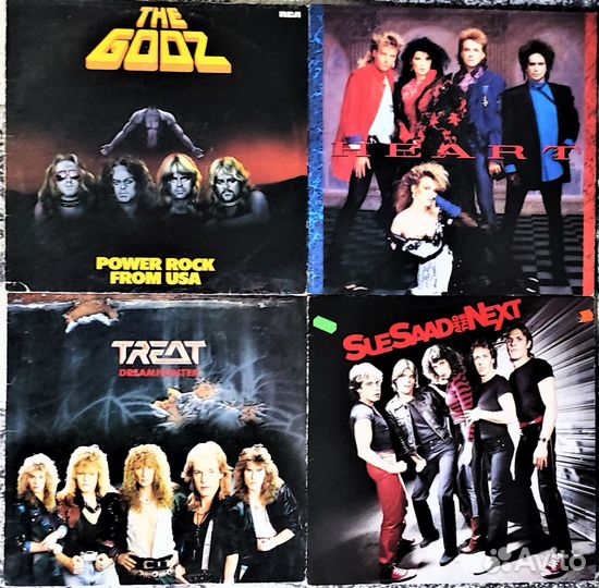 Виниловые пластинки Rock