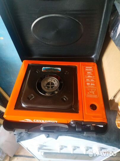 Следопыт класик