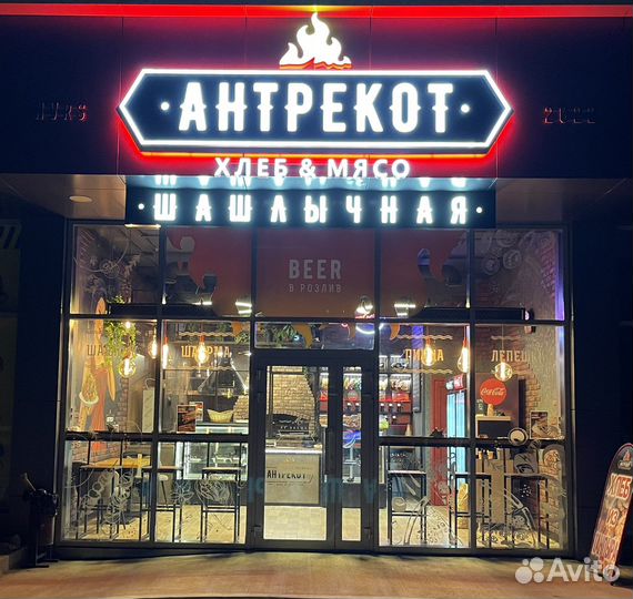 Пекарь тандырщик, пекарь кондитерь