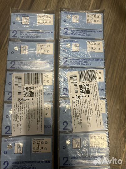 Смесь агуша 2