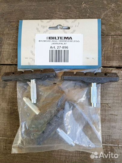 Педали туклипсы система хвз