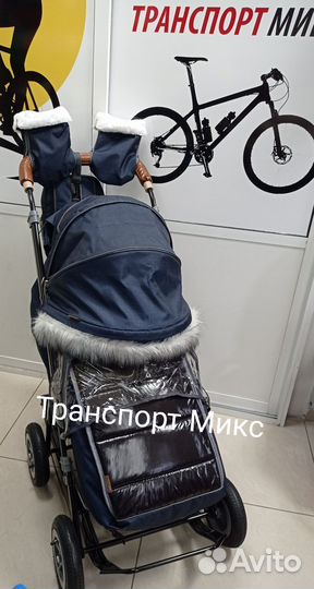 Санки коляска Сити 1-1 надувные колеса