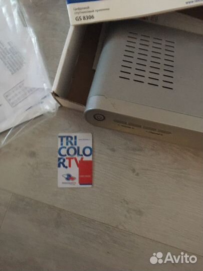 Ресивер триколор и спутниковая тарелка