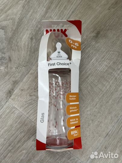 Бутылочки, поильники, зубная щетка для ребенка