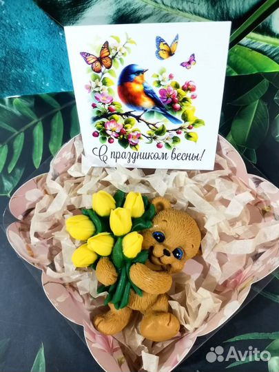 Увлажняющее мыло ручной работы