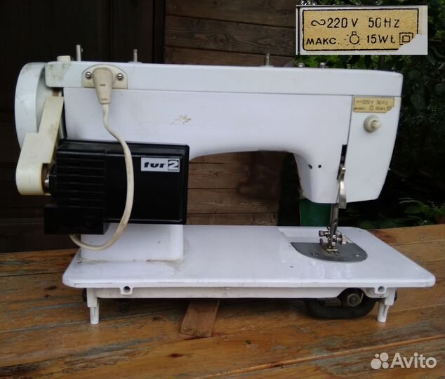 Швейная машинка Чайка 132м