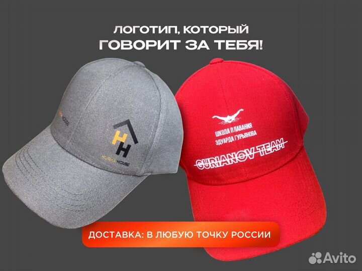 Печать на футболках