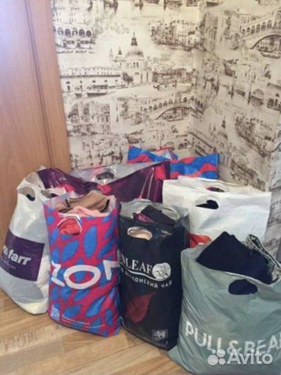 Пакет женских вещей бронь