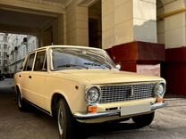 ВАЗ (LADA) 2101 1.2 MT, 1986, 40 701 км, с пробегом, цена 386 000 руб.