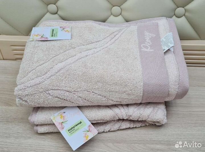 Махровые полотенца новые комплект