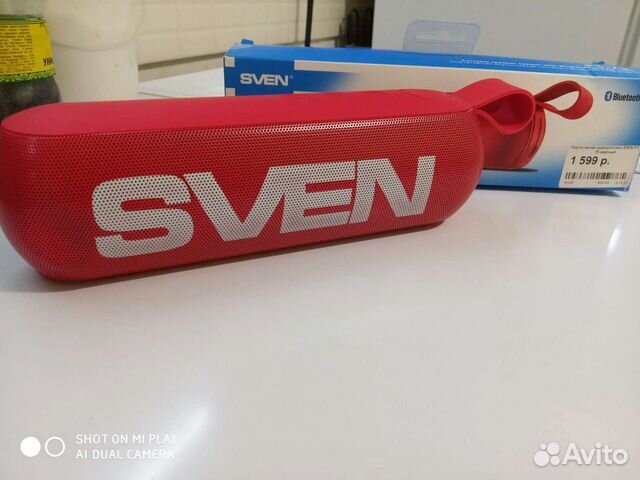 Портативная колонка Sven bluetooth 6вт, новая