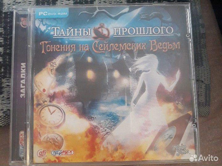 Игра Тайны Бейкер-Стрит, Тайны прошлого,Журналистс