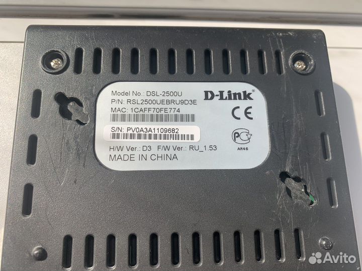 Маршрутизатор DSL-2500U