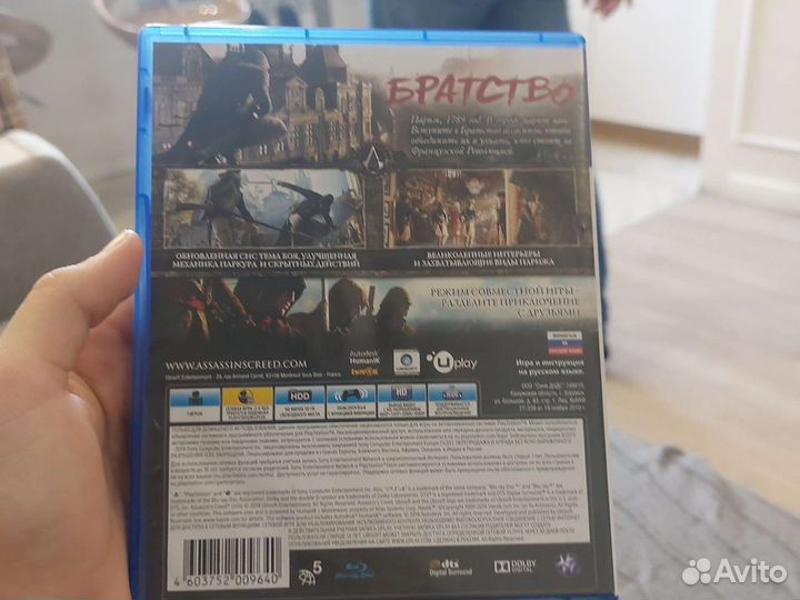 Игры для приставок ps4 assassins creed единство