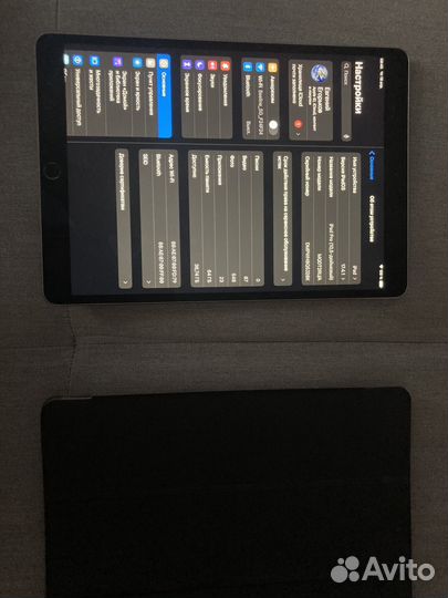 Айпад про 10.5