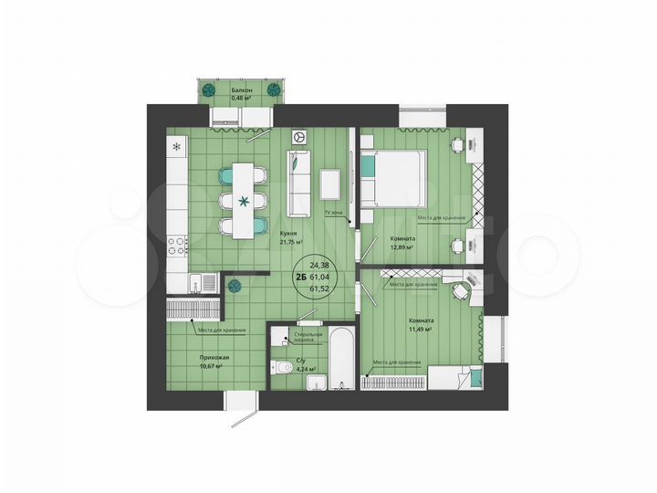 2-к. квартира, 61,5 м², 20/20 эт.