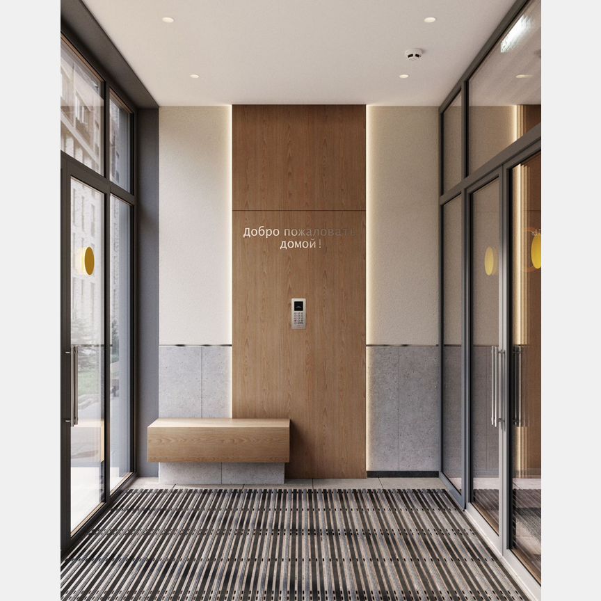 2-к. квартира, 58,7 м², 6/25 эт.