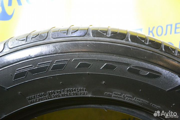 Nitto NT421Q 225/65 R17