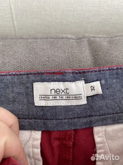 Шорты next