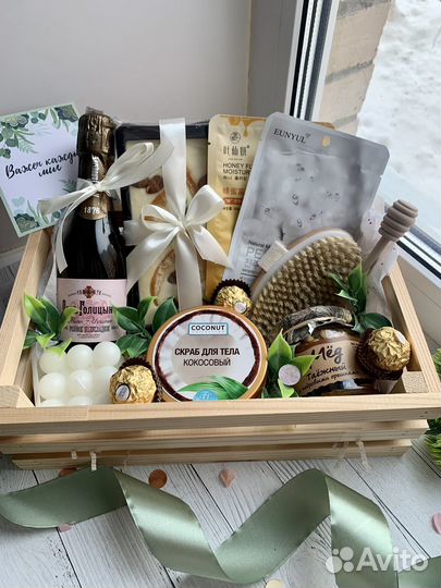 Подарочный набор женский