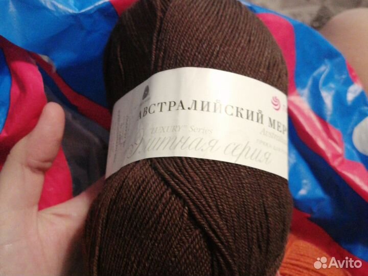 Пряжа Пехорка Австралийский меринос