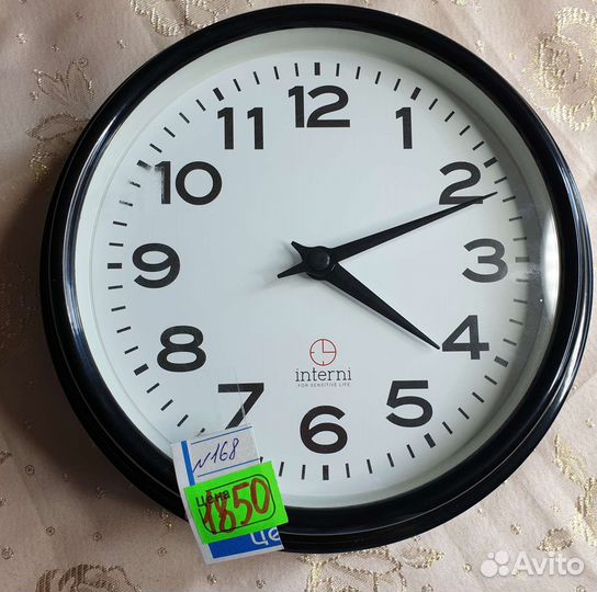 Часы настенные новые