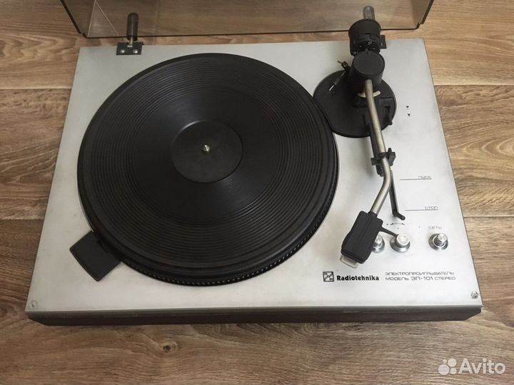 Проигрыватель винила