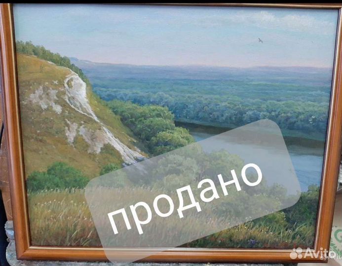 Картина маслом