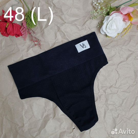 Комплект с топом VS