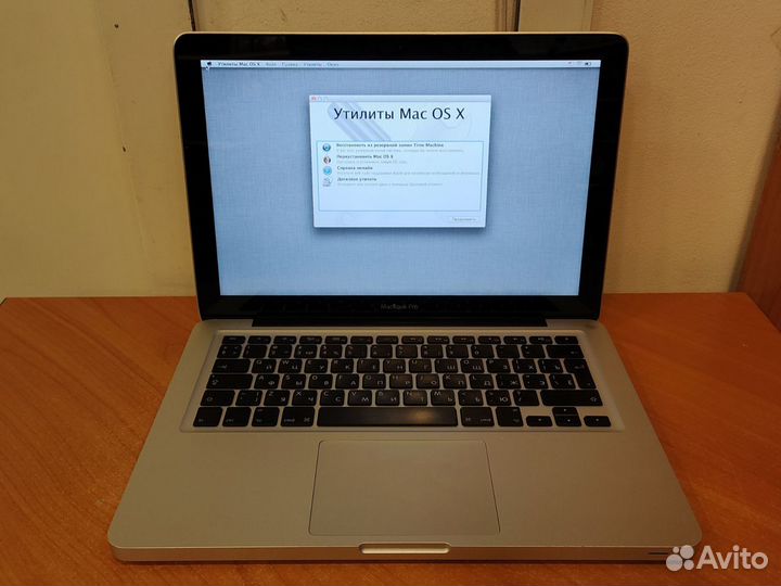 Apple MacBook Pro 13 Late 2011 MD314RS/A