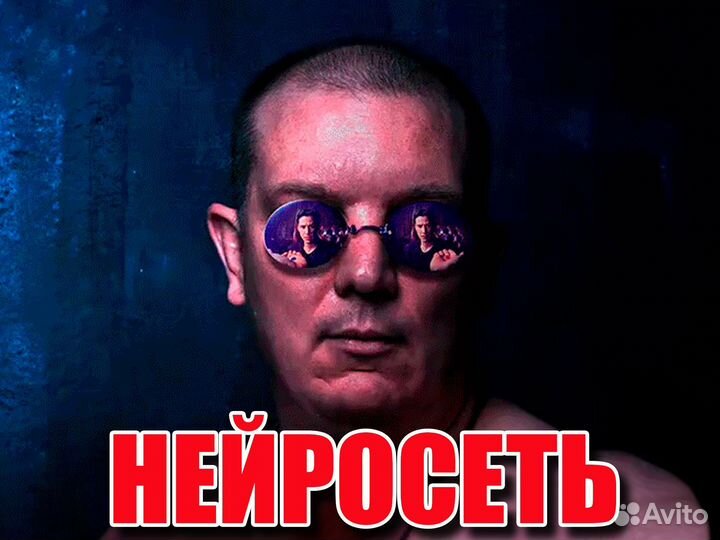 Готовый IT-бизнес: AiPult нейросети изменят мир