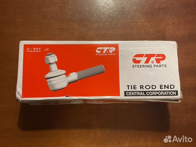 Наконечник поперечной рулевой тяги