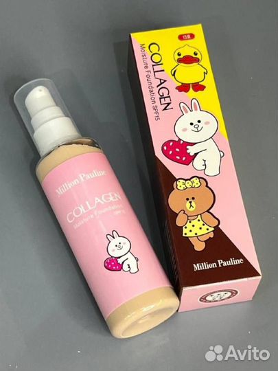 Косметика оптом