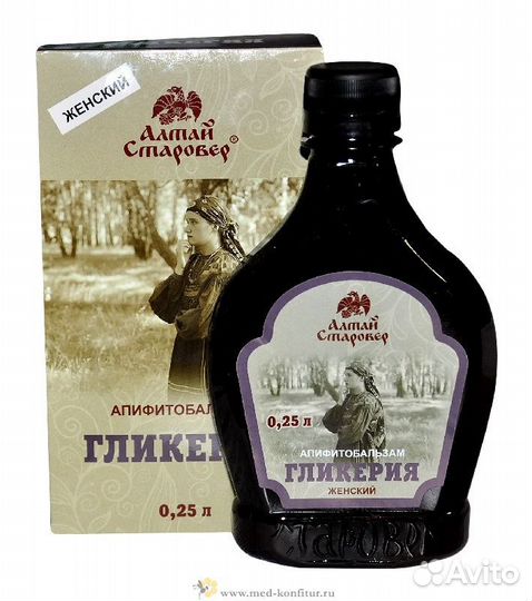 Апифито бальзам Гликерия