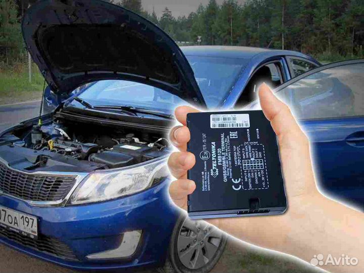 Настройка GPS и Глонасс модулей для автомобилей