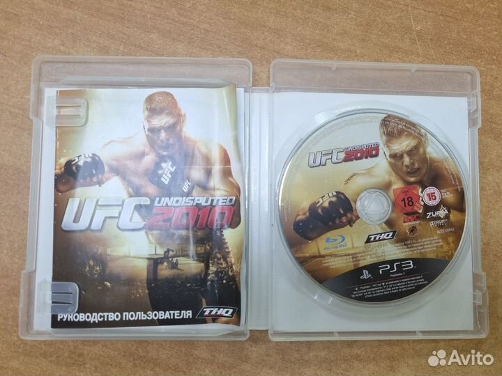 PS-3 игра UFC Undisputed 2010