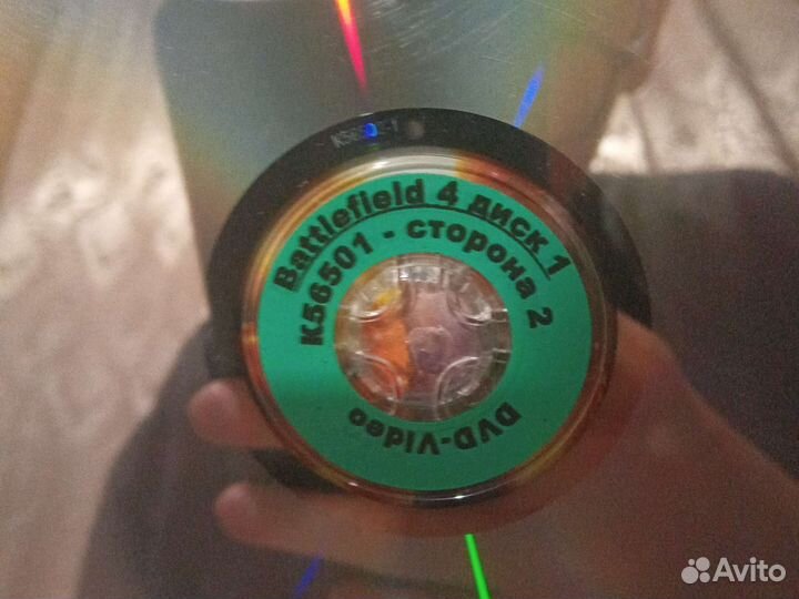 Компьютерная игра