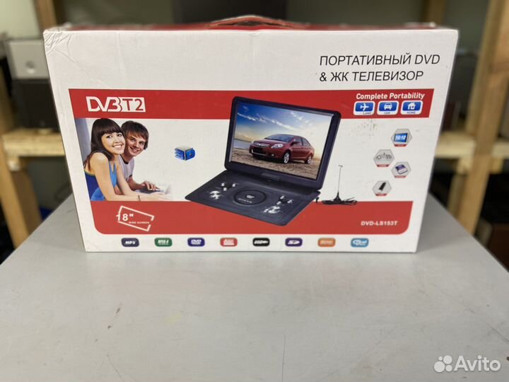 Портативный dvd и ЖК телевизор ls153t