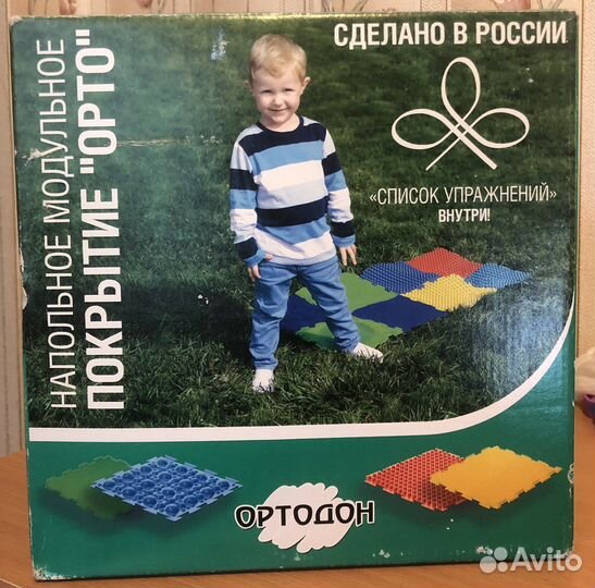 Напольное можульное покрытие орто