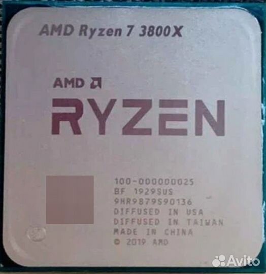 Amd Ryzen 7 3800x